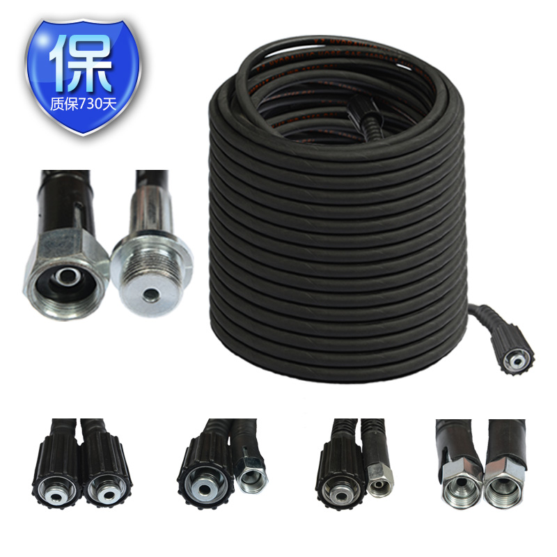 怎么看洗车水管接头的价格走势曲线|洗车水管接头价格走势