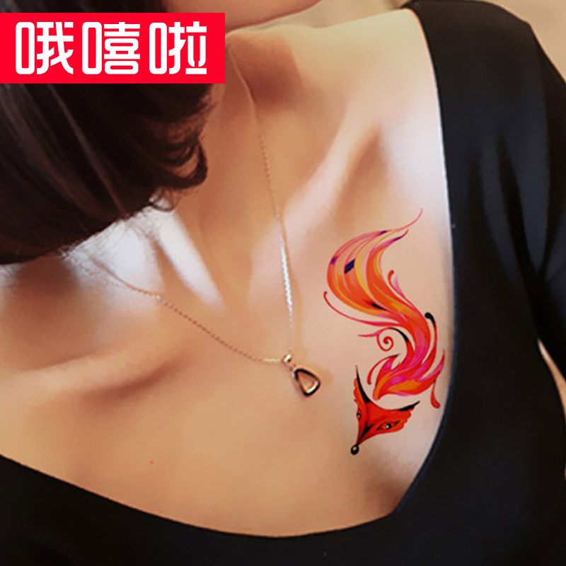 哦嘻啦红黑兰三色狐狸防水纹身贴女士性感妩媚九尾狐仙刺青贴纸胸口