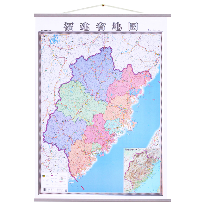 【加厚高清版】2021年福建省地图政区交通地形防水挂图 1.0米*1.4米