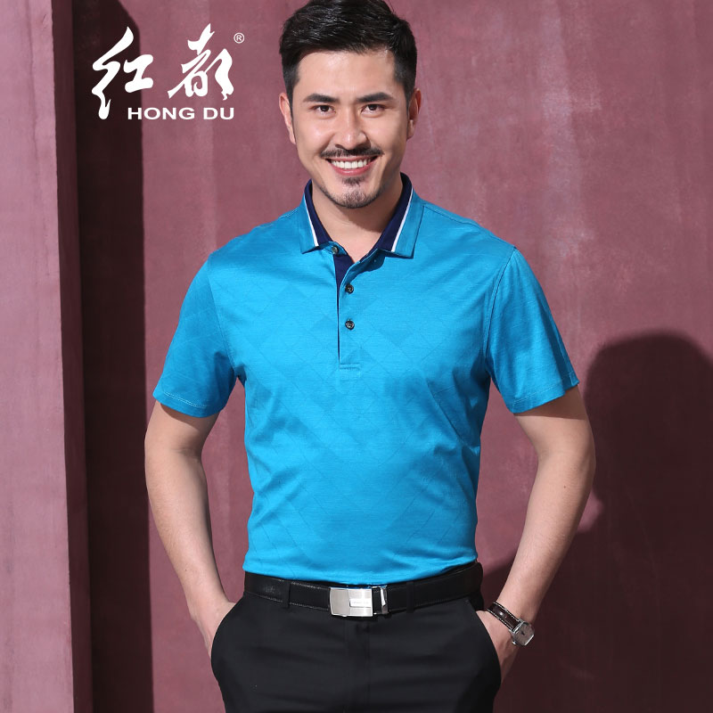 红都 t恤男纯色翻领夏新款商务休闲男装 th5133-2 185/100/xxl