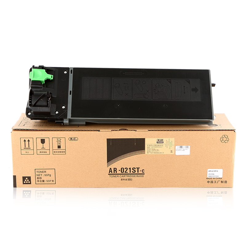 天色适用夏普4818s粉盒ar-4020d sharp-3818s墨盒ar4818s ar3818s 大