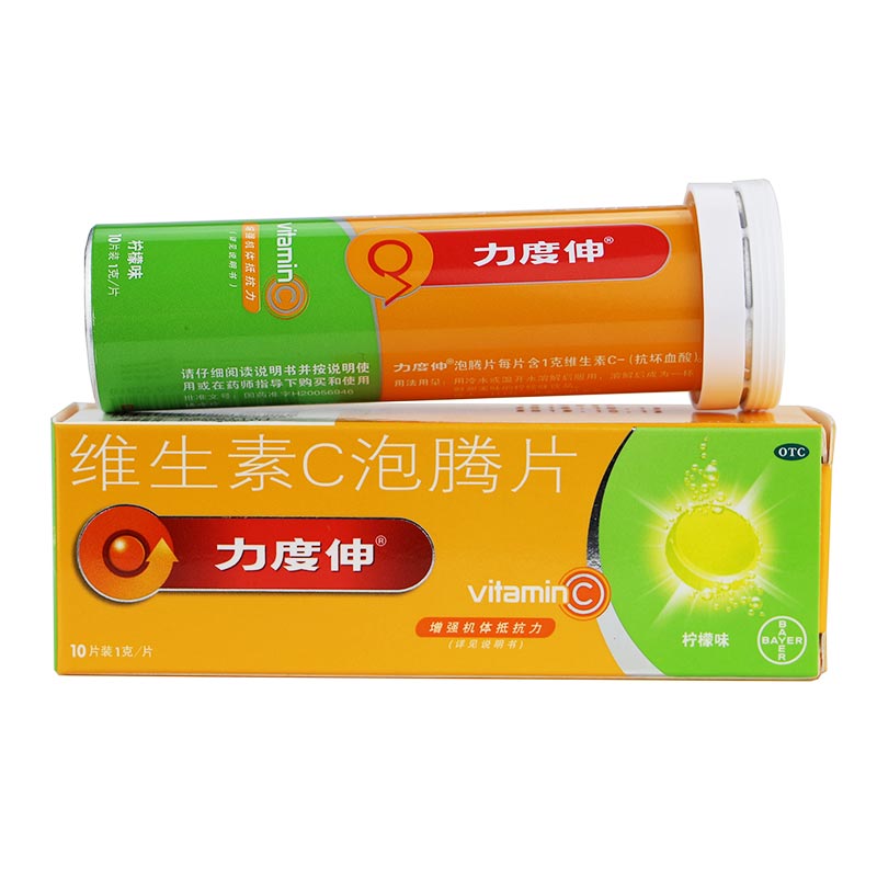 拜耳(bayer)维生素c泡腾片1g*10片补充维c 增强抵抗力药 1盒装