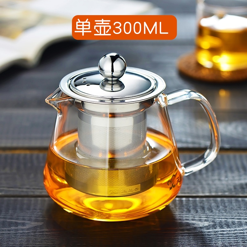 创典（Chang Dian）玻璃耐高温泡茶壶304不锈钢过滤茶具 耐热花茶壶套装煮水壶泡茶器 P-025 300毫升单壶
