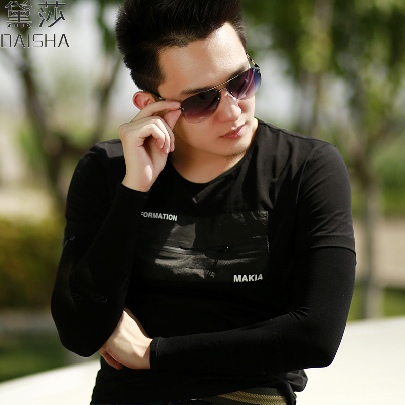 黛莎 夏季防晒手袖男女户外骑行开车护手臂套护袖 黑色