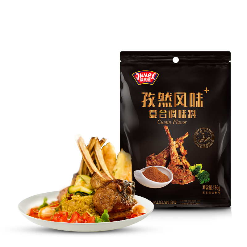 京东调味品价格曲线在哪看|调味品价格走势图