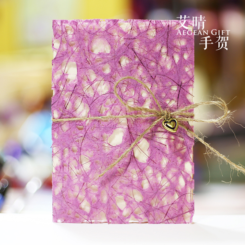紫色 纤维纸铜爱心贺卡