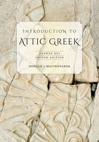 预订 introduction to attic greek: answer key attic greek简介
