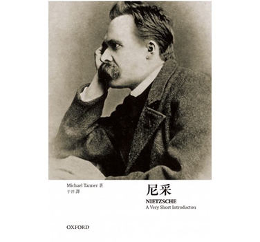 尼采 港台原版 迈克‧坦纳 牛津大学 哲学
