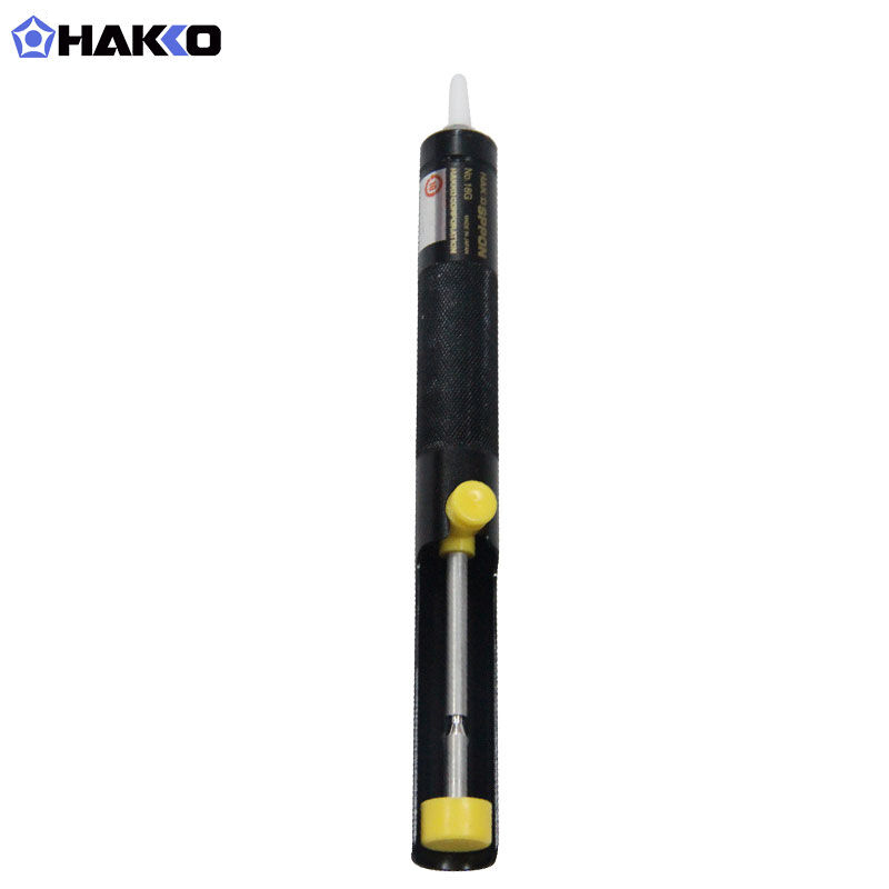 白光（HAKKO）日本白光原装强力型手动吸锡器18G20G吸锡枪吸锡泵 18G