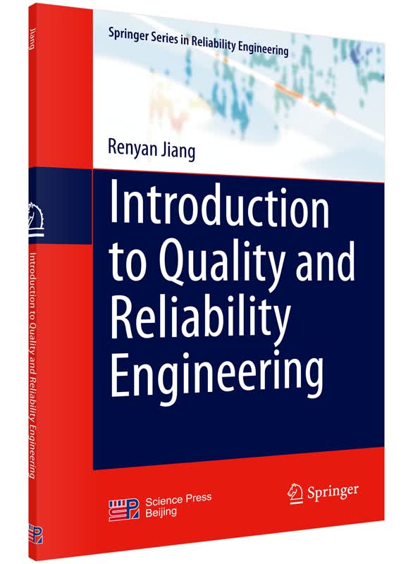 Introduction to Quality and Reliability Engin 书籍