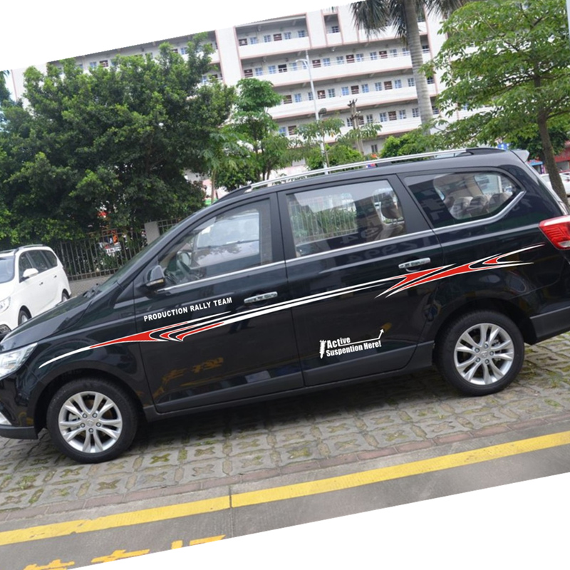 拉花车身腰线彩条贴花贴纸改装全车贴  全身两面贴纸 f2-宝骏730贴纸