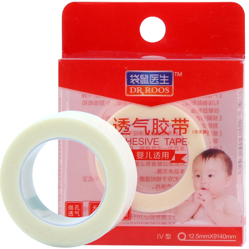 睡眠不再难!近期睡眠反应趋势分析