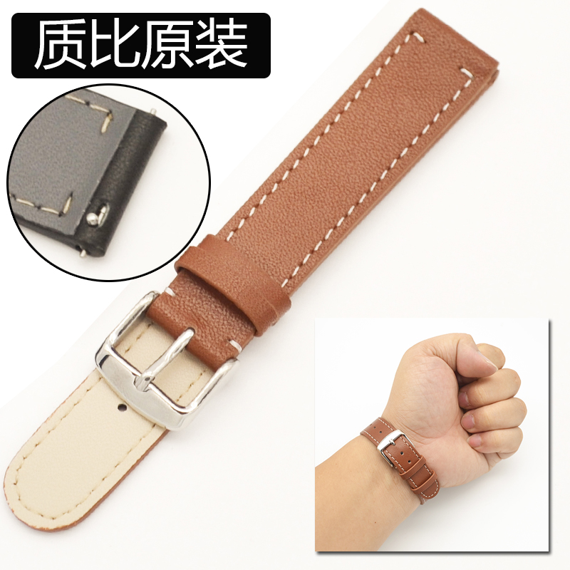 诺基亚ithings activite steel3 pop hr智能手表真皮防水手表带 头层