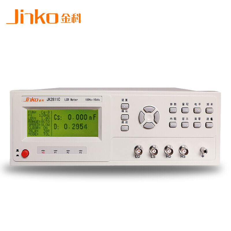 jinko金科lcr数字电桥电阻电感电容测试仪jk2811c/2811d jk2811d