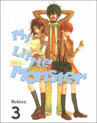 My Little Monster, Volume 3