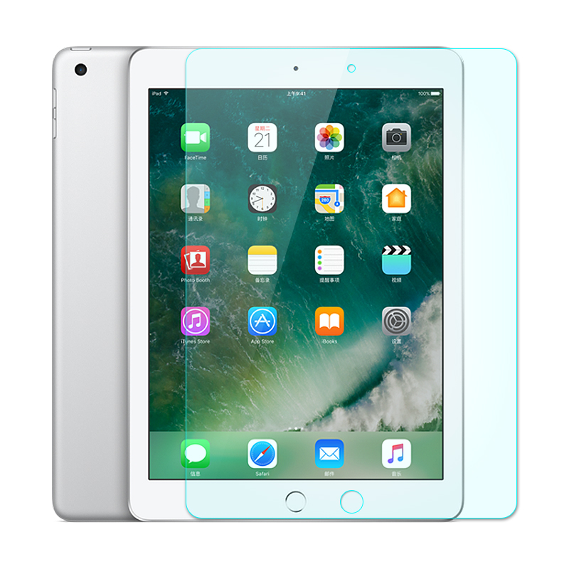 久宇 苹果ipad2018钢化膜9.7英寸新款2017/air2/air/pro9.