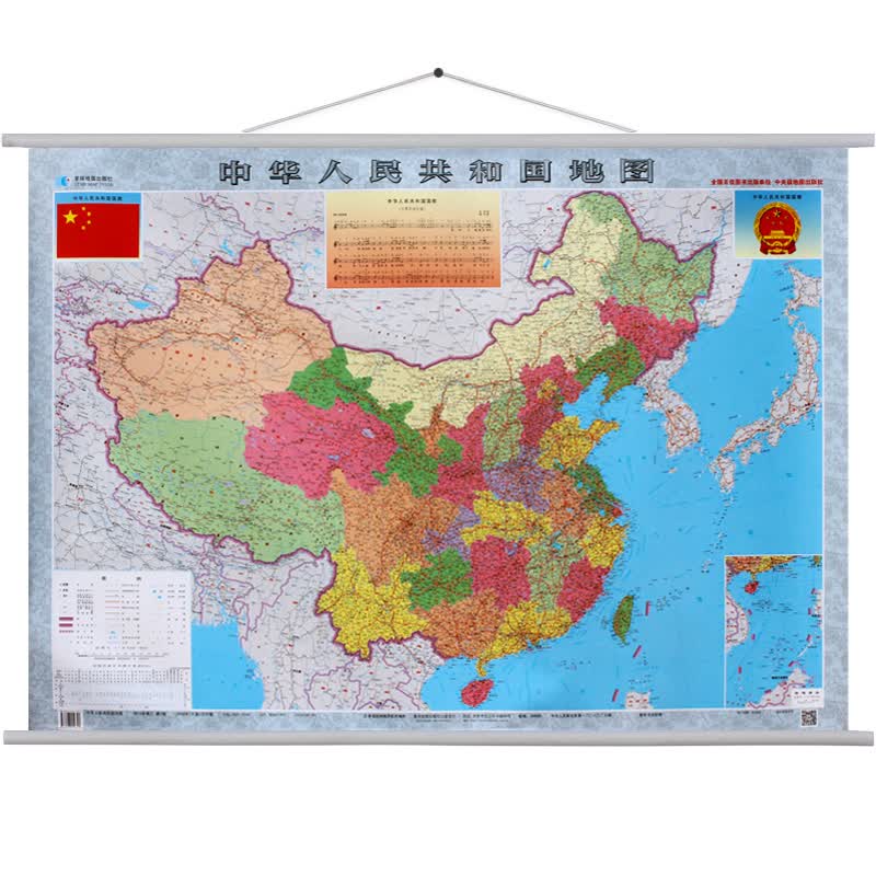 中华人民共和国地图挂图 挂绳版 1:600万（膜图）使用感如何?