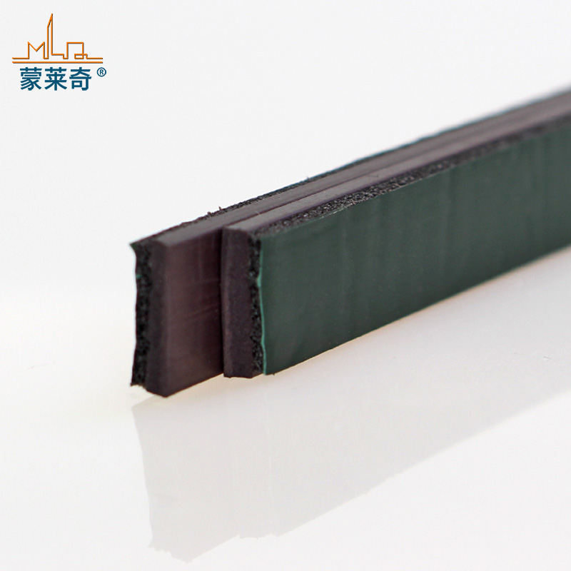 蒙莱奇衣柜移门背胶磁条推拉门防撞条密封条钛合金趟门防风防尘带磁吸