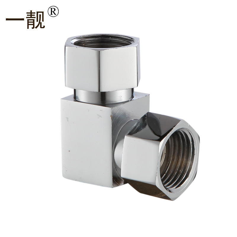 一靓 4分内外丝活接铜弯头90度内外牙管道配件黄铜加长加厚4分活接对