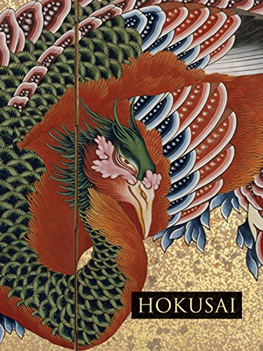 【预订】hokusai