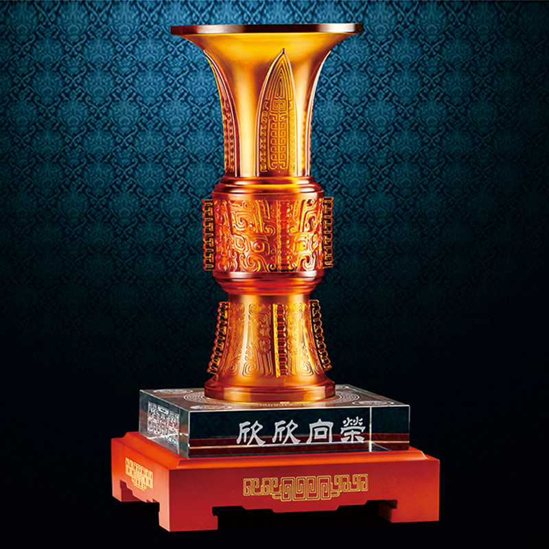 晓苑 玉樽摆件鼎摆件 欣欣向荣琉璃摆件 公司上市开业乔迁礼品商务