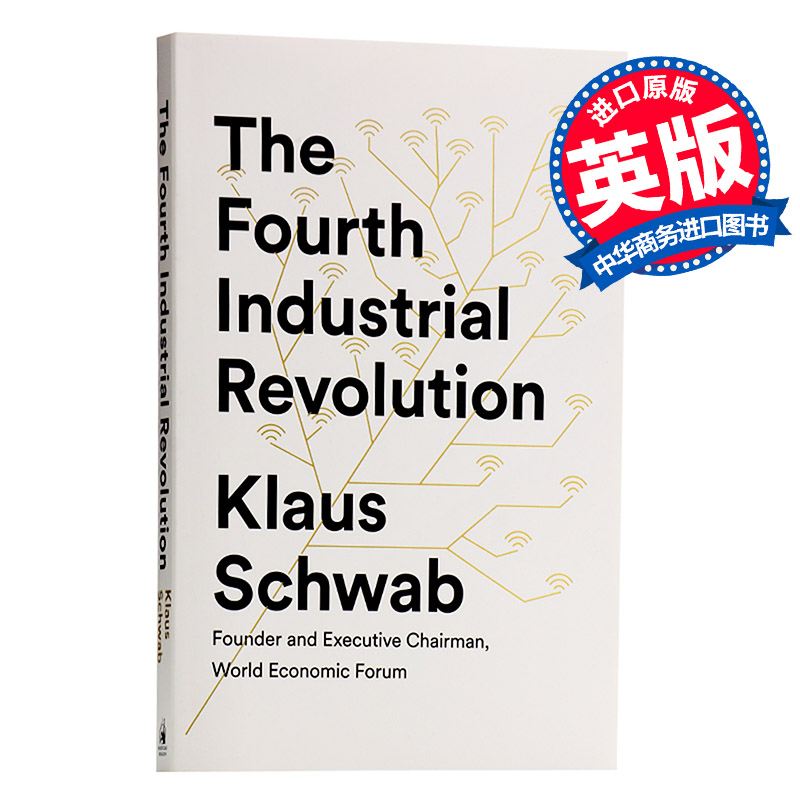 第四次工业革命转型的力量 英文原版fourth industrial revolutio