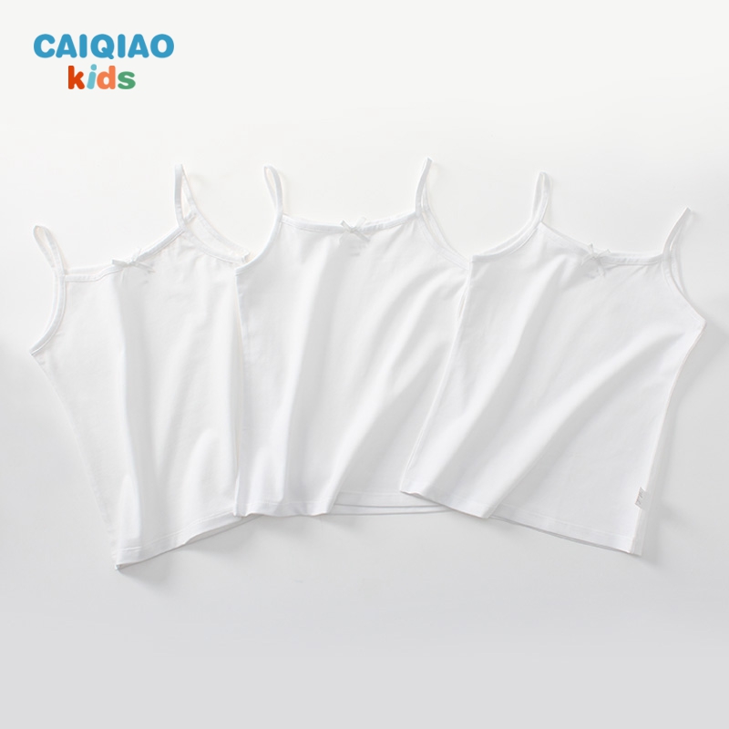 历史儿童吊带背心价格走势图|儿童吊带背心价格比较