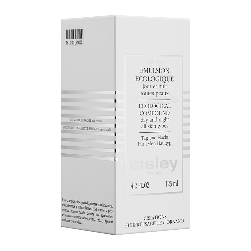 希思黎（Sisley）全能乳液125ml（面霜 维稳保湿 护肤品）经典版/限量版随机 精美礼盒  