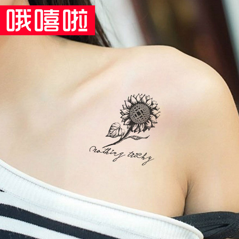 哦嘻啦向日葵太阳花英文防水纹身贴男士小清新女款花朵字母仿真刺青