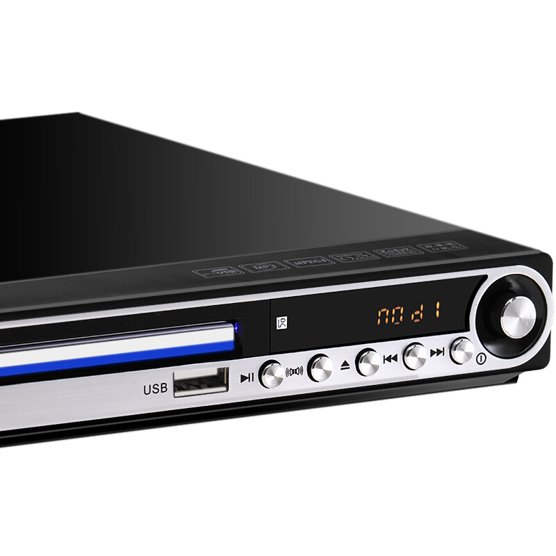 先科（SAST）PDVD-791A DVD播放机 CD机 VCD DVD巧虎播放器 影碟机 USB光盘光驱播放机（黑色）