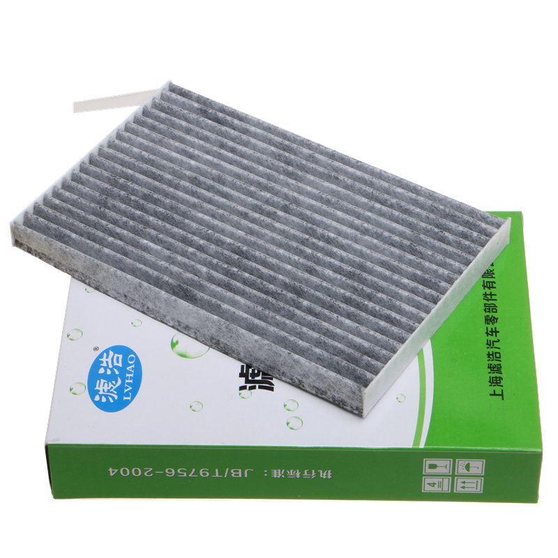 汇瀚活性炭空调滤清器 空调滤芯 空调格 冷气格 适用于 标致301  活性