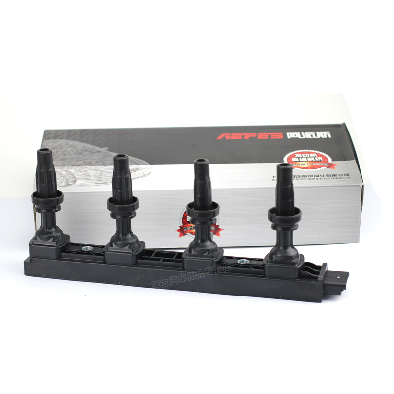 点火线圈历史价格查询方法|点火线圈价格历史