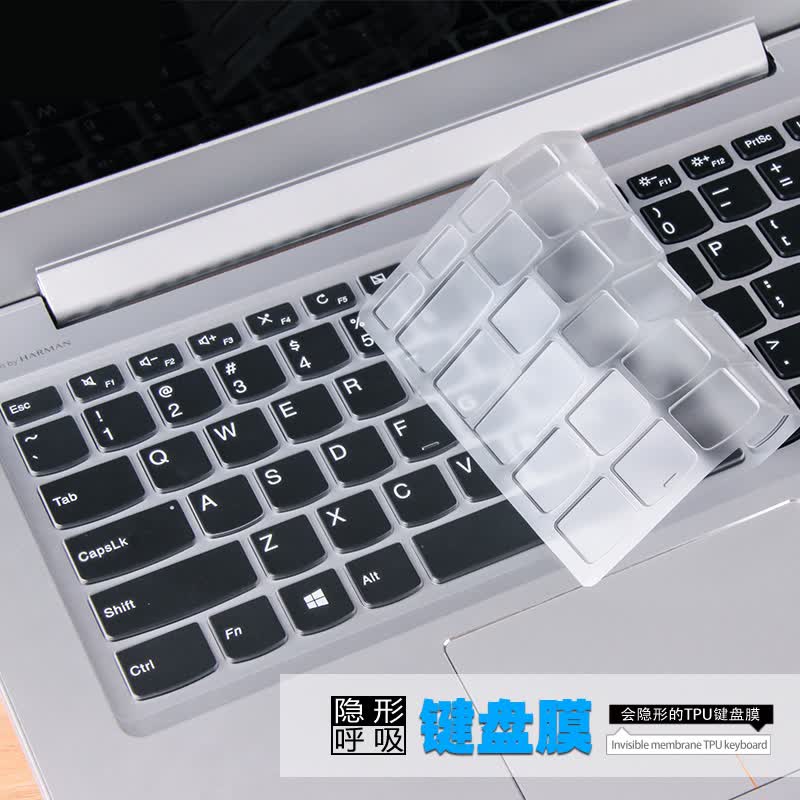 联想y470 z470 g400 y430p键盘膜g40 z460 z41 z40  s41 超薄高透tpu