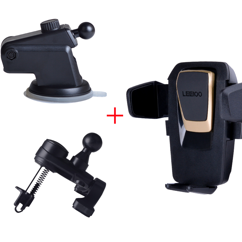 看车载支架历史价格|车载支架价格比较