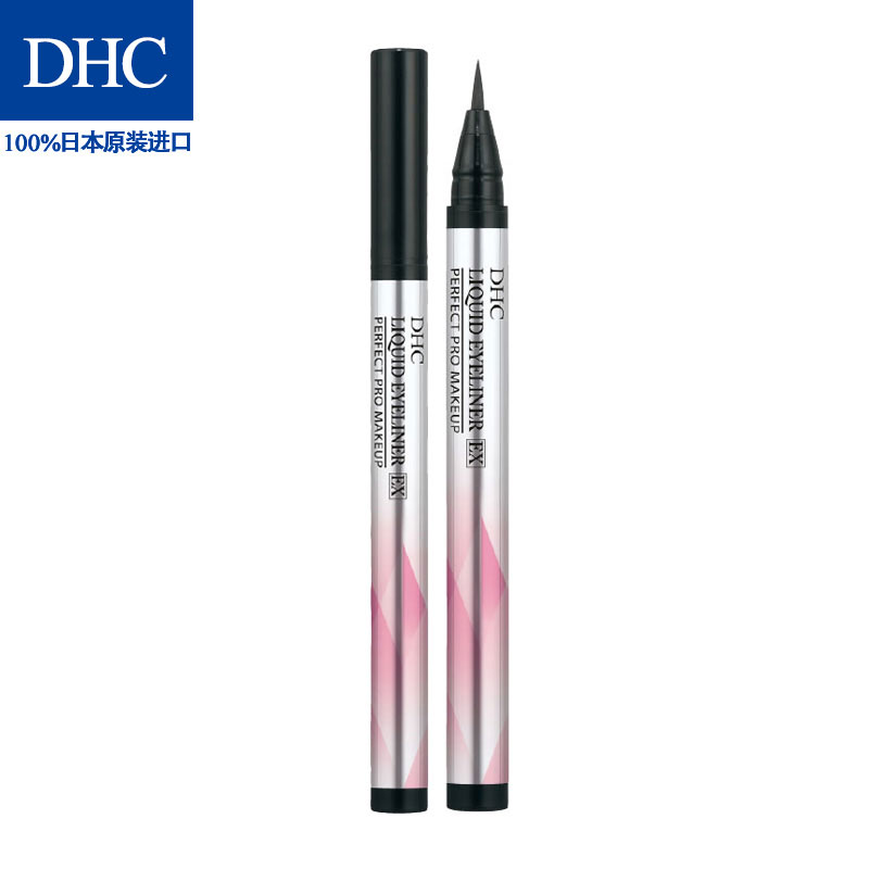 蝶翠诗（DHC）防水细致眼线液0.5ml 不易晕染大眼定妆眼线液电眼【官方直售】 黑色