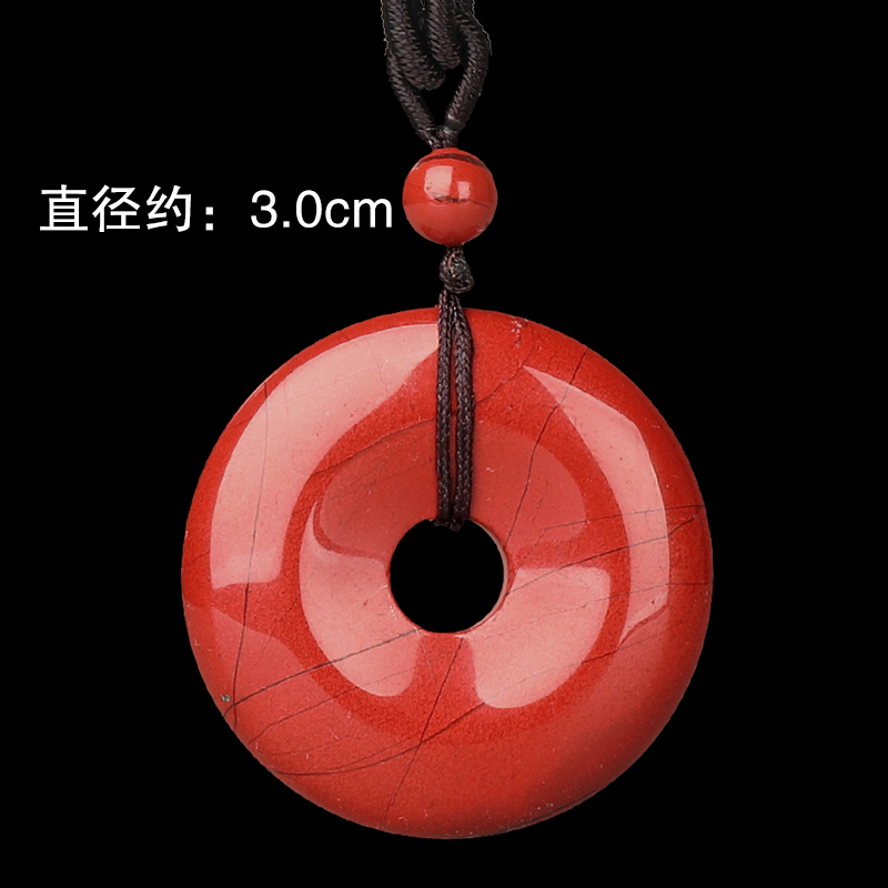 淘运阁红竹石灵感平安扣石碑影子石结印册饰品吊坠红竹石圈项坠 男女