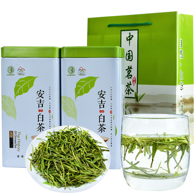 易记茶业新茶叶春茶安吉珍稀白茶明前一级绿茶浙江安吉原产地珍稀白茶
