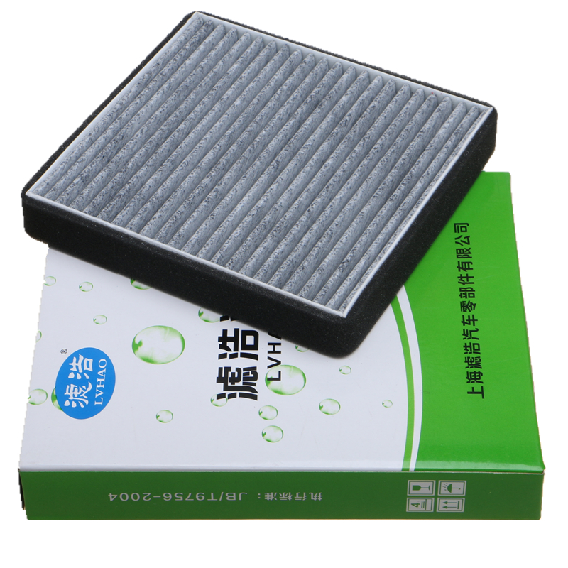 滤浩 活性炭空调滤清器 空调滤芯 空调格 冷气格 适用于 比亚迪S7 唐 宋 活性炭（厚度3cm）