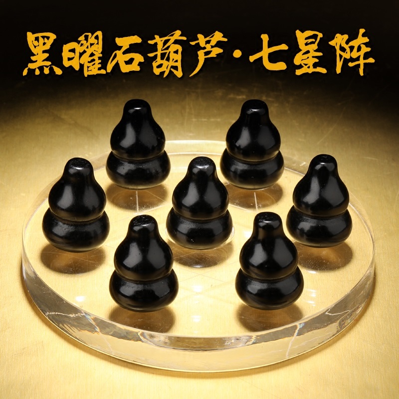 摆件挂件如何查历史价格|摆件挂件价格走势图