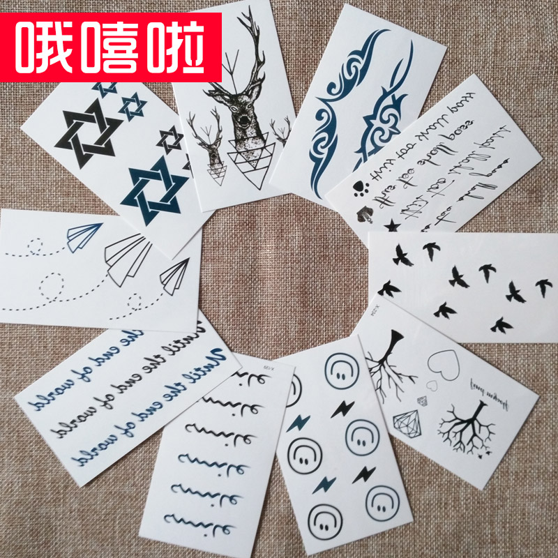 查找纹饰历史价格|纹饰价格走势图