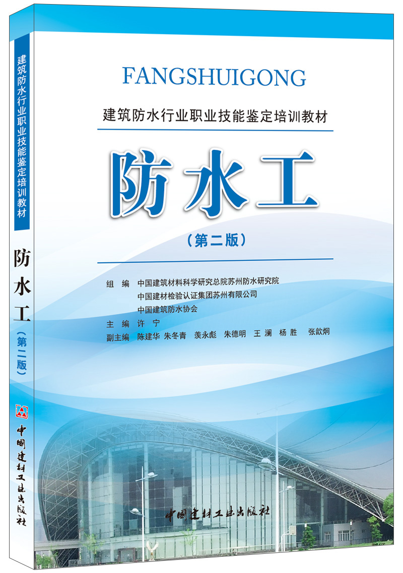 怎么查职业培训教材商品的历史价格|职业培训教材价格比较