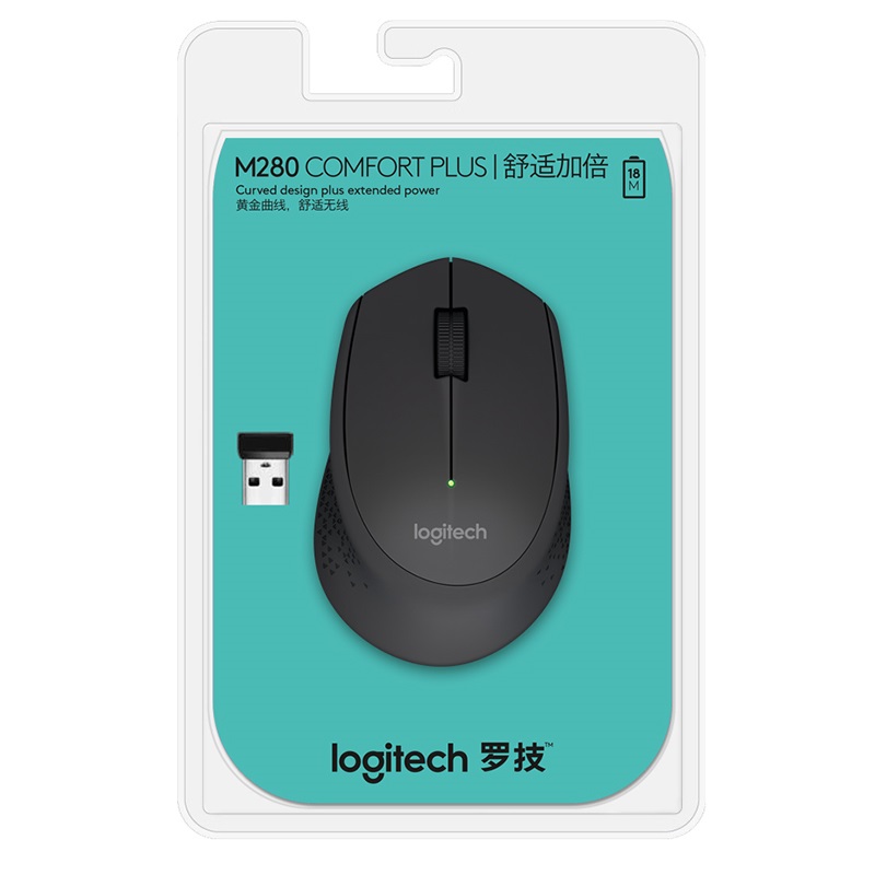 罗技（Logitech）M280/M275无线鼠标光电笔记本电脑商务办公 舒适操控 M280 黑色