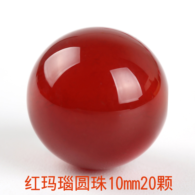 佳人饰界红玛瑙手链手串半成品黑曜石圆珠朱砂散珠子DIY礼物手工配件材料 红玛瑙10mm20颗送线使用感如何?