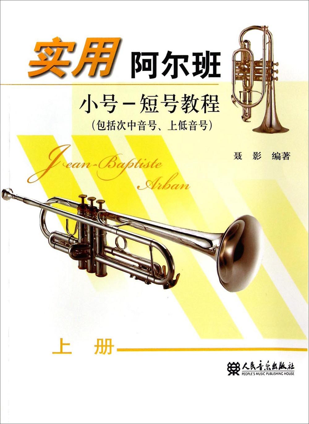 号码取消支付移动功能怎么取消_移动号码取消支付功能_号码取消支付移动功能怎么办