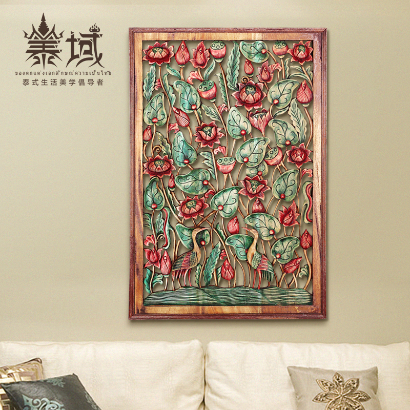 泰域 泰国进口精品木雕挂件客厅背景墙上装饰品 东南亚柚木彩绘植物长方形雕花板