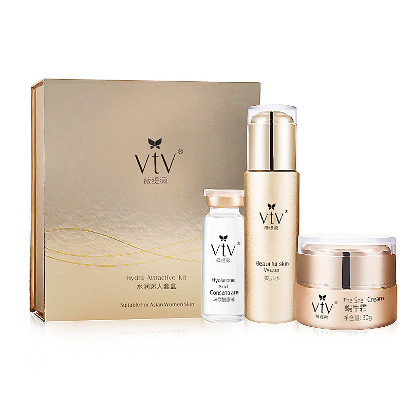 薇缇薇vtv水润迷人套盒补水保湿紧致肌肤玻尿酸原液礼盒套装=玻尿酸