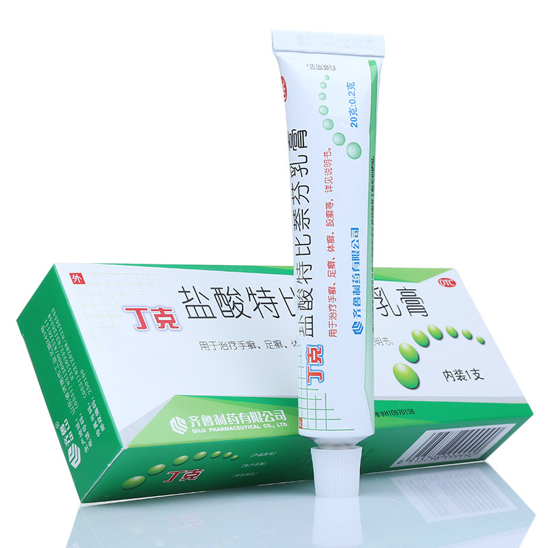 2g 真菌感染去脚臭脚癣治脚气脱皮体股癣yp 1盒