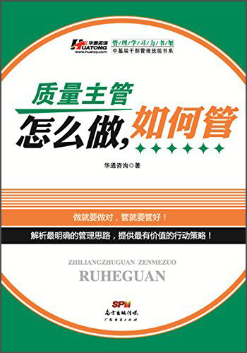 查找生产与运作管理历史价格|生产与运作管理价格走势