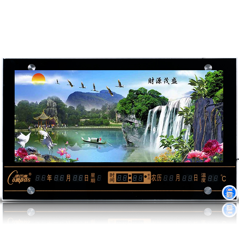 历电子钟表挂墙壁画钟表客厅挂钟夜光日历表石英钟 财源茂盛79*42cm