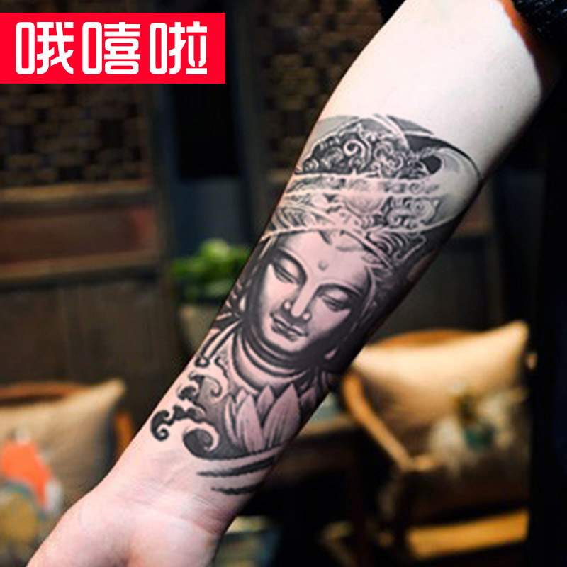 花臂男士鲤鱼龙图腾花臂防水纹身贴美女英文字母花腿刺青贴纸 lt-057